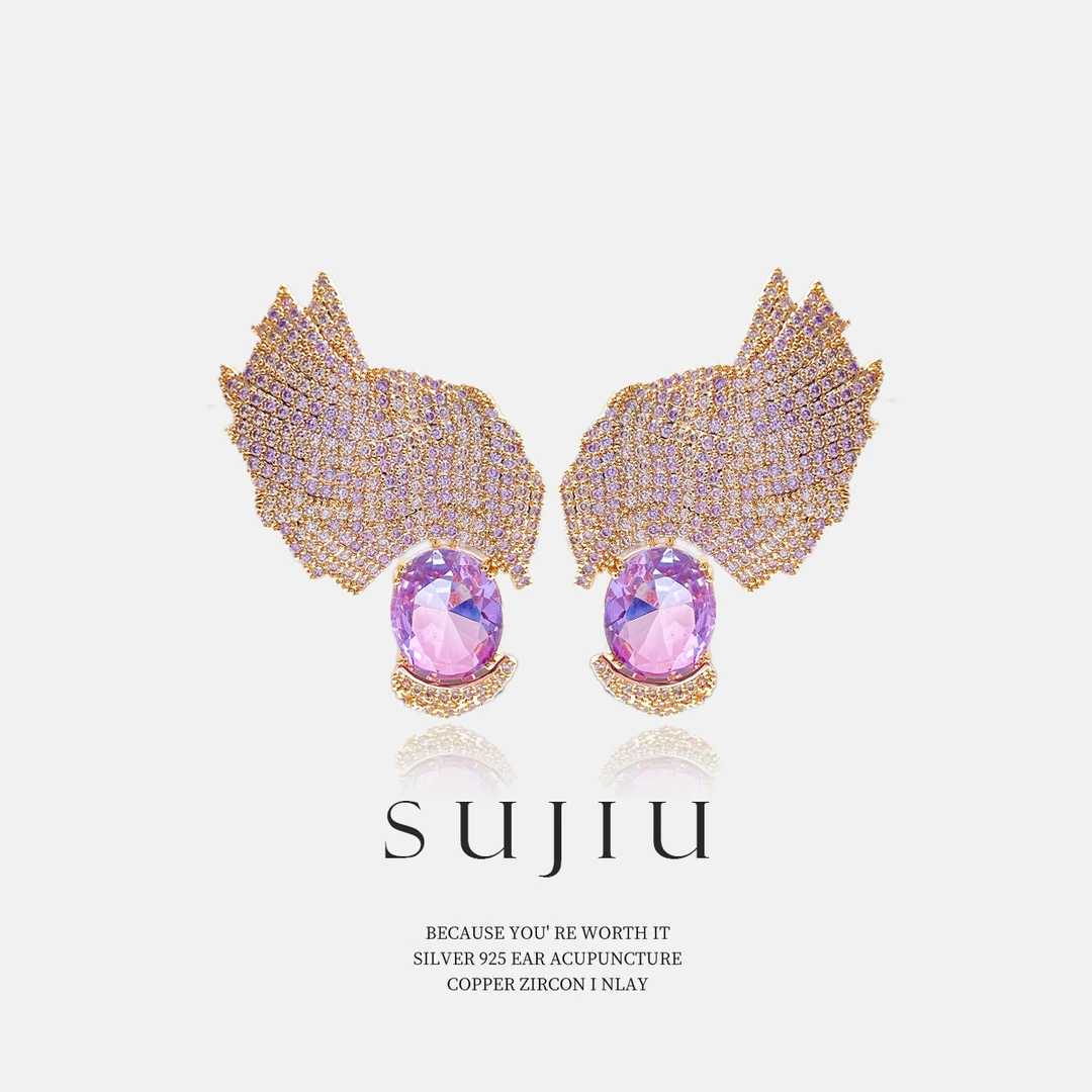 铜合金耳饰 SUJIU 925银针【天使之翼】梦幻设计师耳钉耳环耳坠7381