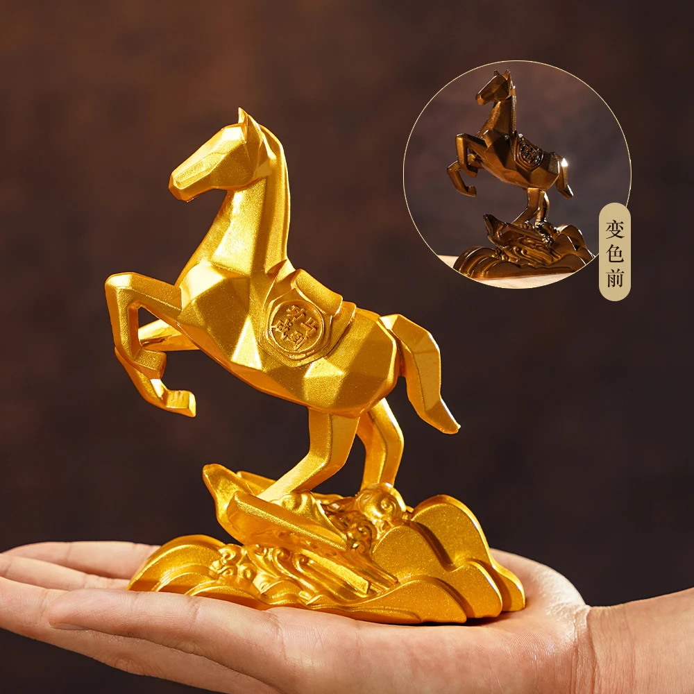 变色马到成功茶宠摆件家居客厅玄关店铺办公个性装饰品茶道摆设