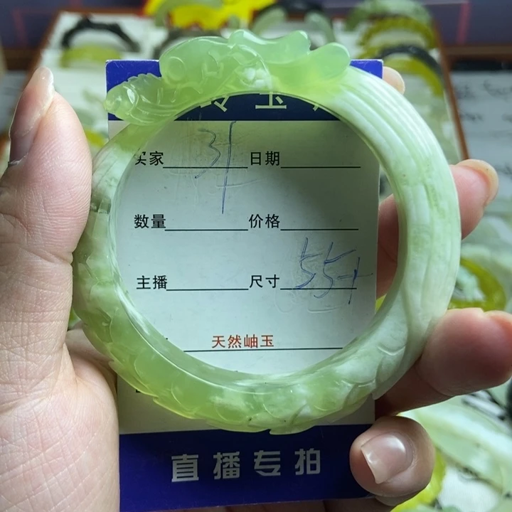 未镶嵌蛇纹石玉手镯