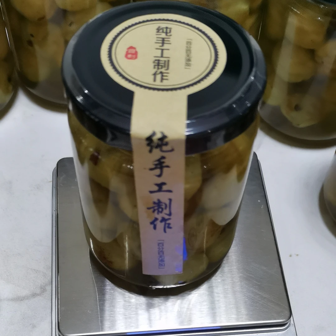 广西龙州特产新鲜冰糖牛甘果