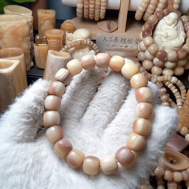 手串/手链驼骨墨*驼骨12✖️11