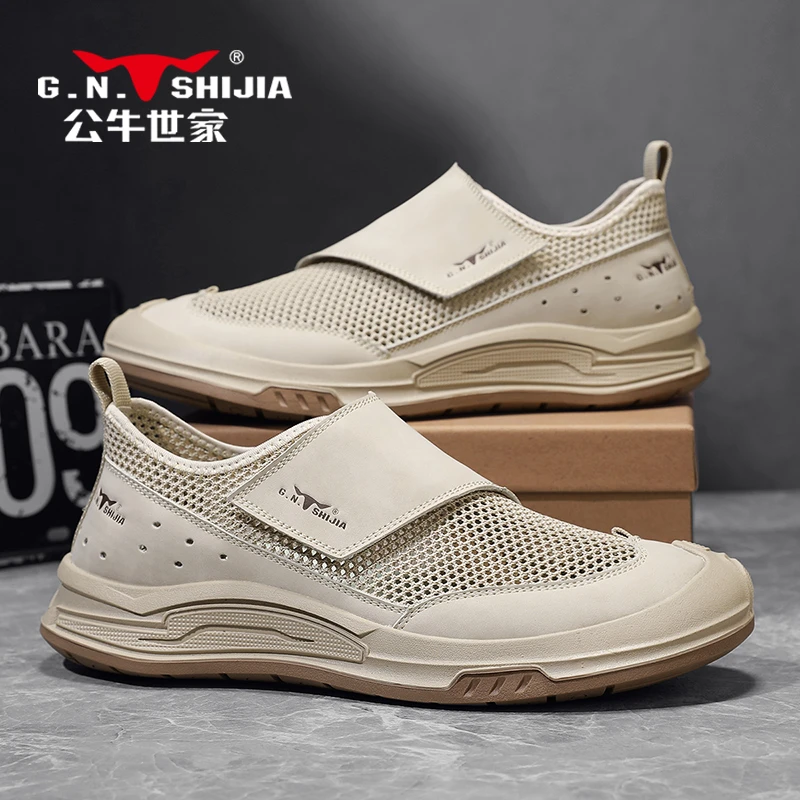 公牛世家2025夏季新款网鞋透气运动鞋户外轻便休闲软底乐福鞋网面