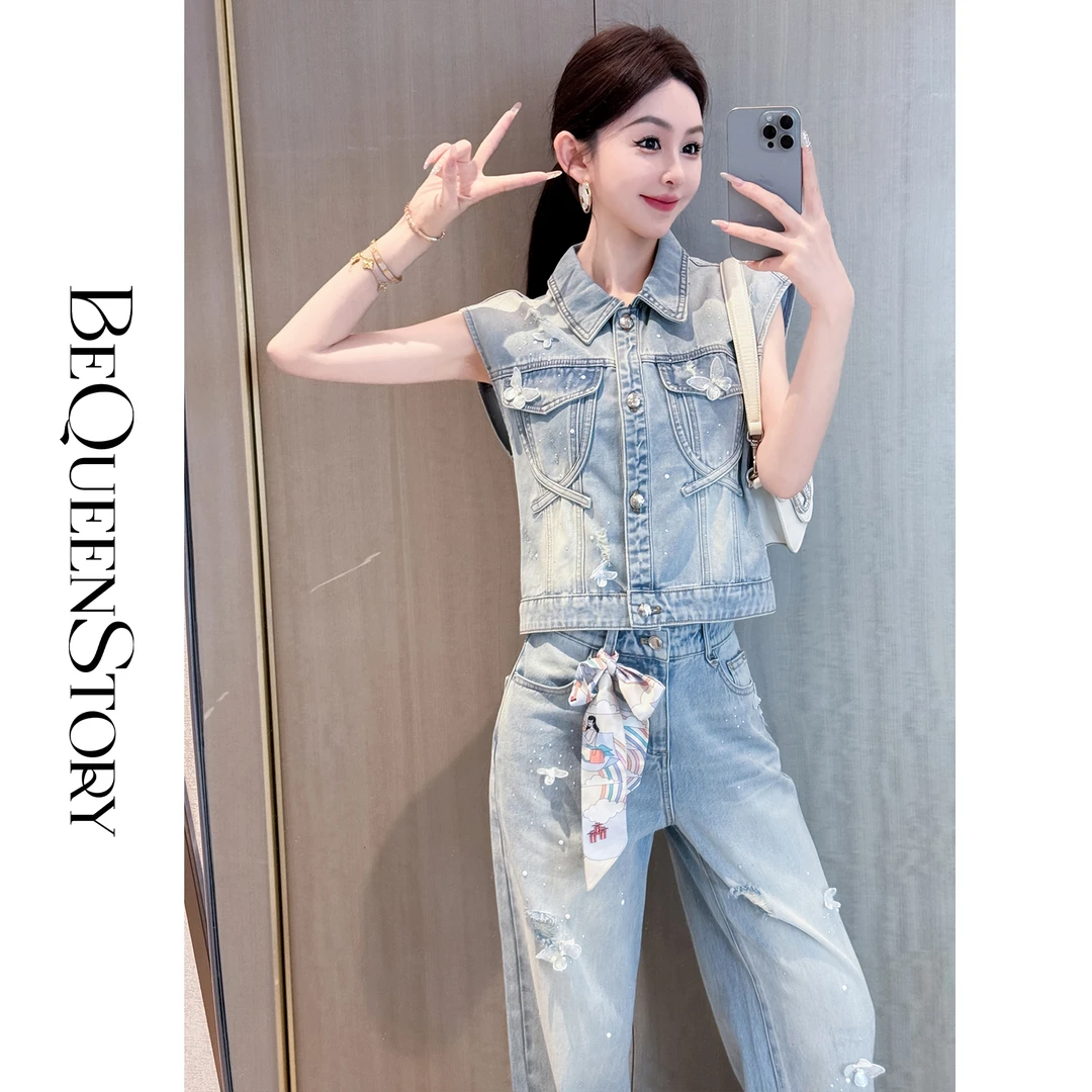 余潇潇【叛逆蝴蝶】100棉网纱绣蝴蝶无袖马甲&牛仔裤2025