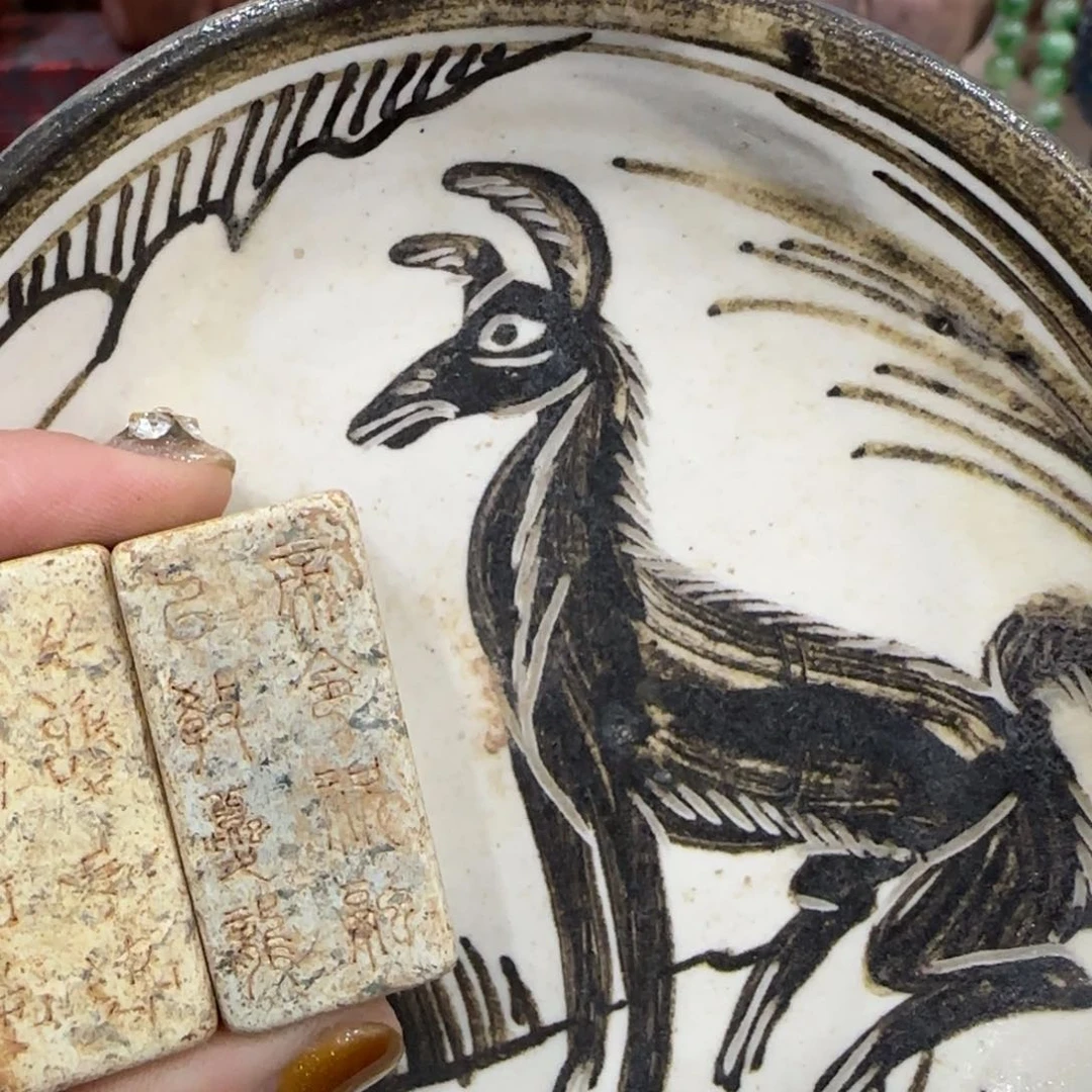 瓷1111111111111111111