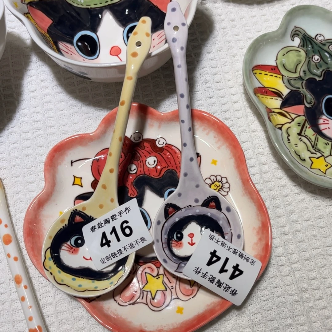 y***摆件416？14陶瓷陶瓷陶瓷