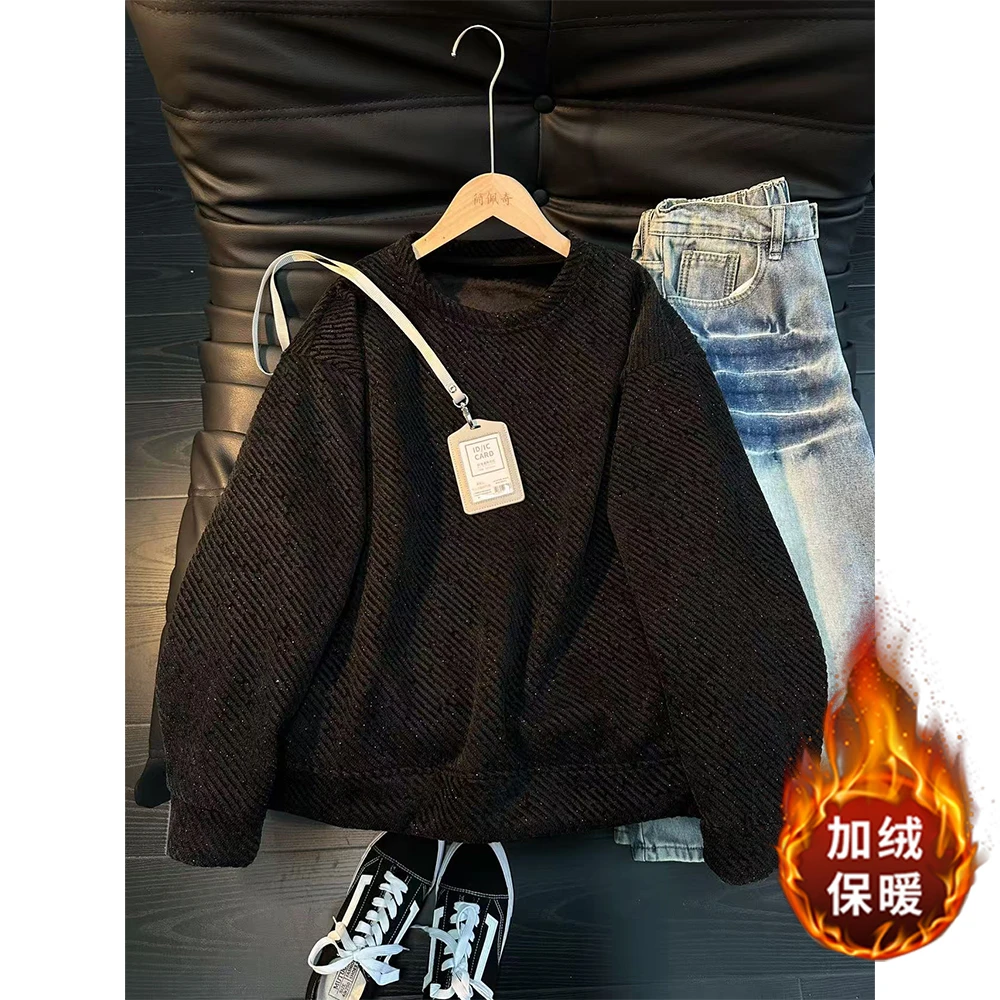 美式复古满天星加绒圆领卫衣男款秋冬季小香风外套加厚长袖打底衫