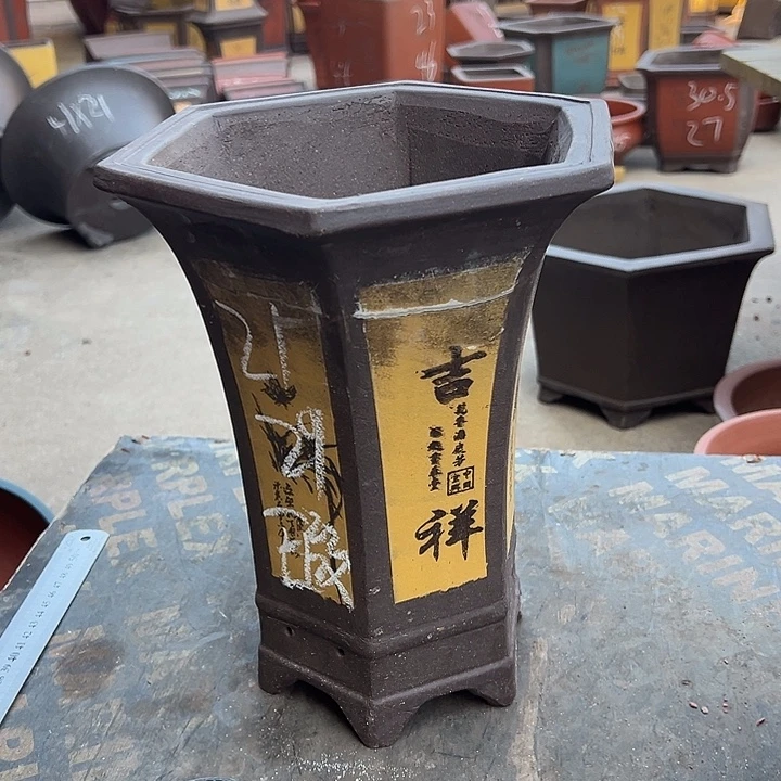 花盆紫砂透气花盆