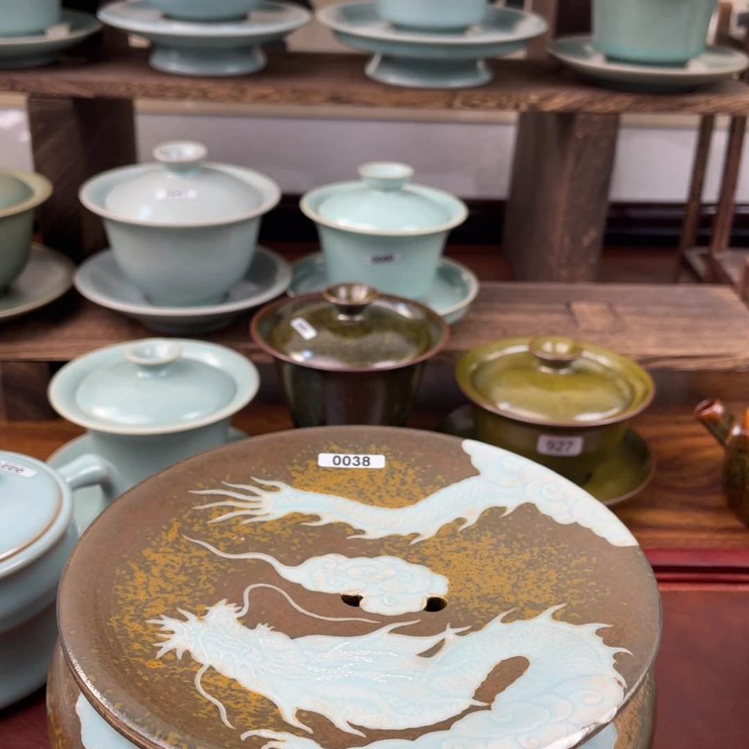 用****50038号仿古草木灰有满刻$