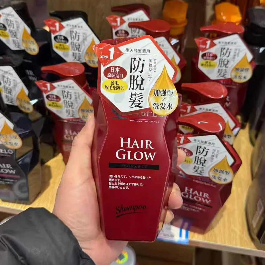 许昌本地超市正品代购卡蓓诺洗发水日本进口