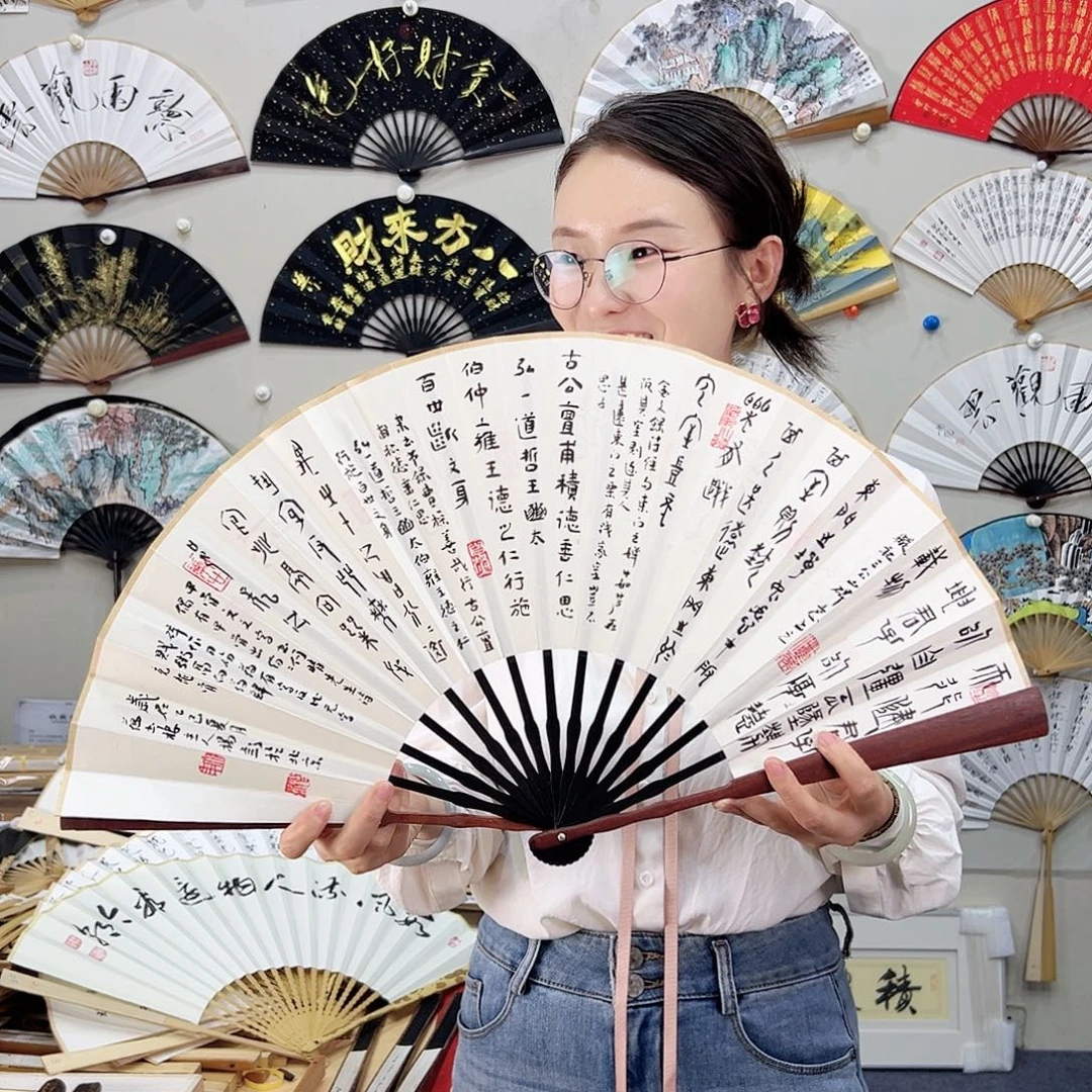 书法书法 10寸 红檀 手写手绘 默认粘好