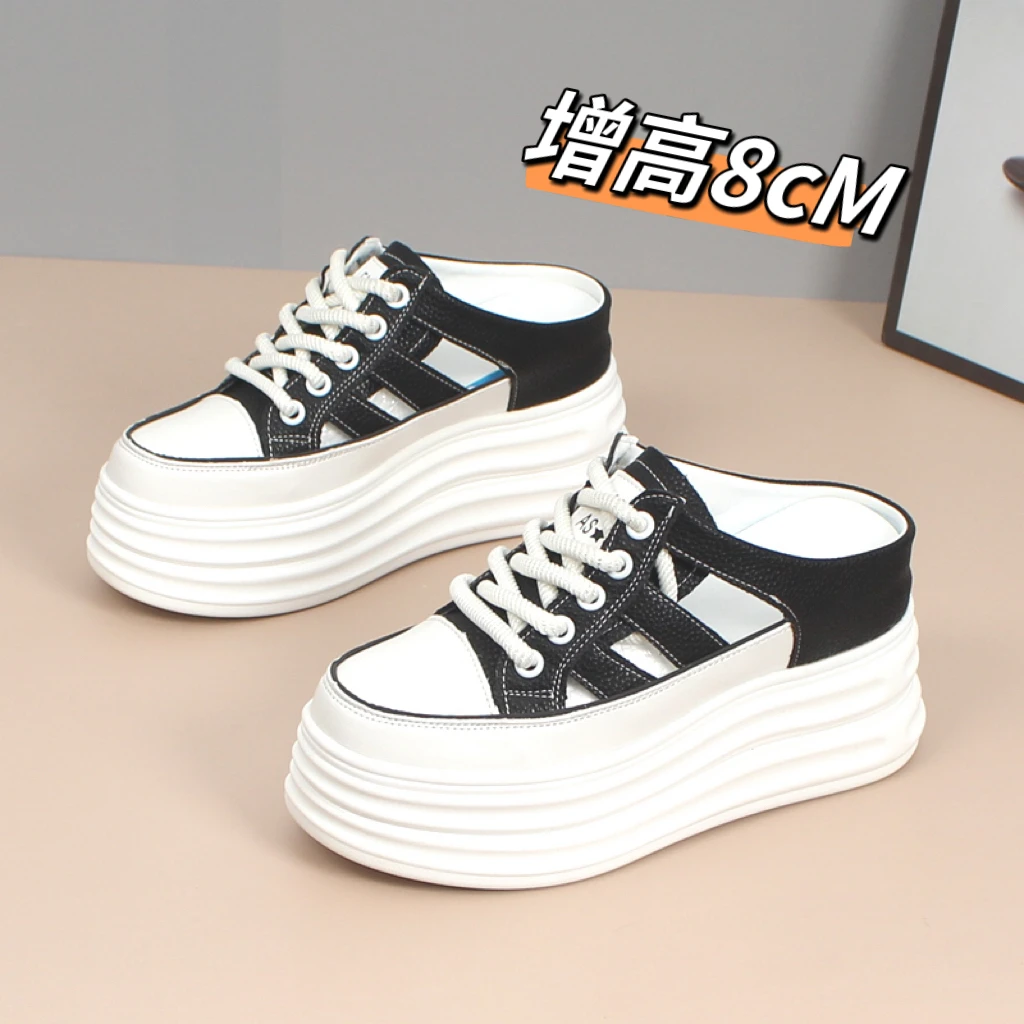 包头半拖鞋女外穿2025夏季新款厚底8CM内增高小白鞋透气镂空凉拖