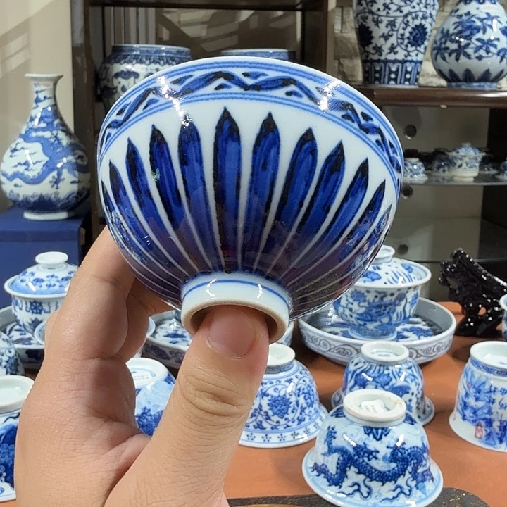 摆件宇泽堂菊瓣鸡心杯