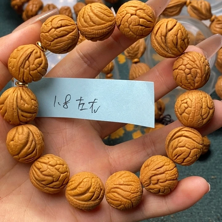 桃核吊坠秦岭龙纹桃核1