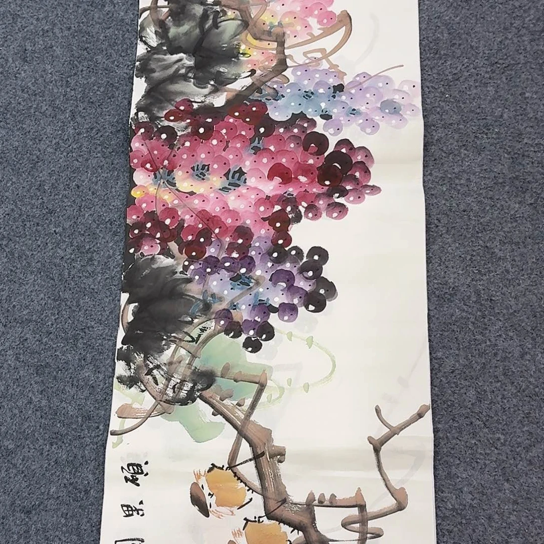 事事如意万事如意万事如意