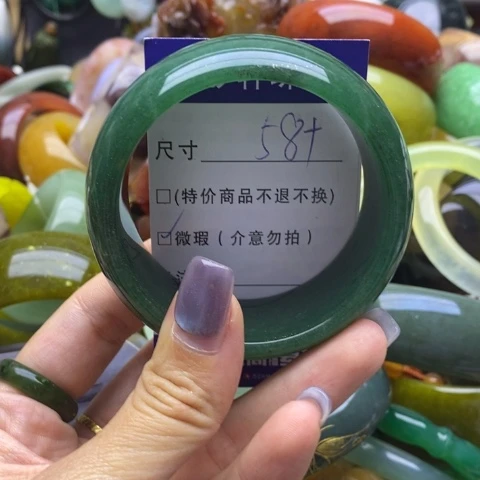 未镶嵌手镯石英质玉