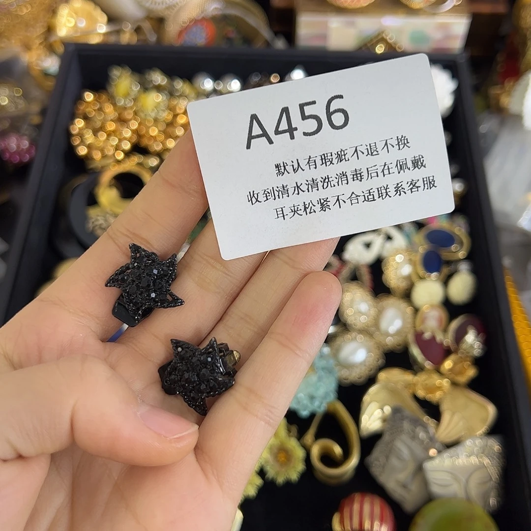 哈***瓜合成碳硅石铜合金456