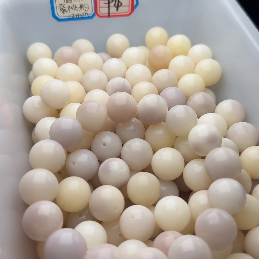 菩提根/象牙果吊坠50颗人鱼眼泪15圆