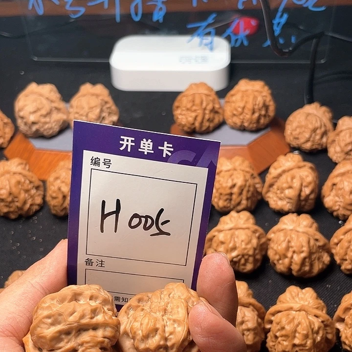 花***4木质类也文玩核桃文玩核桃