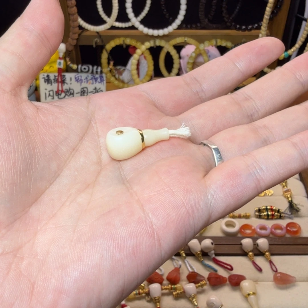 ***的由米文玩 直播间链接
