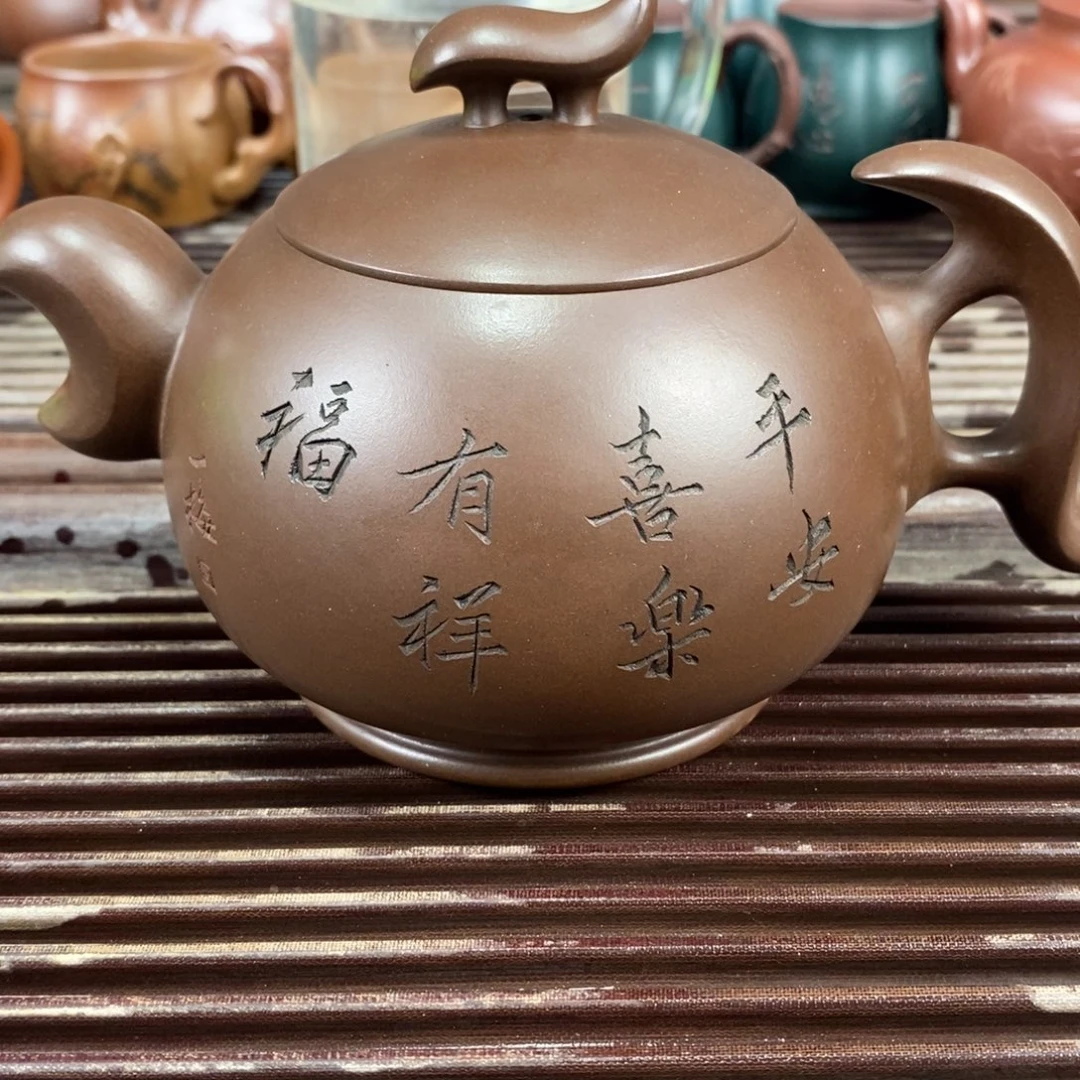 紫砂茶案宜兴原矿紫砂壶毛梅红