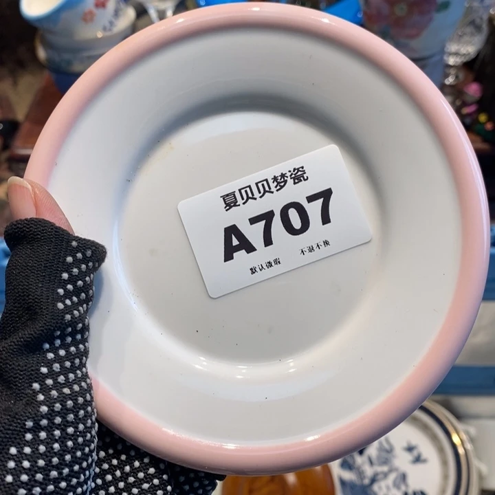 S****哈哈哈哈哈哈哈哈