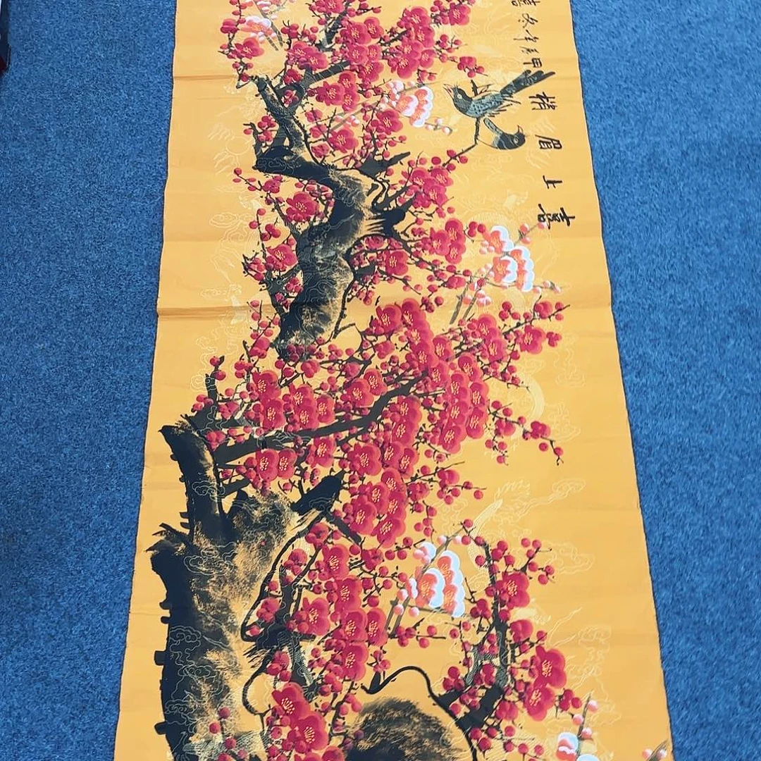 国画我也不知道我为什么要这样对你呢