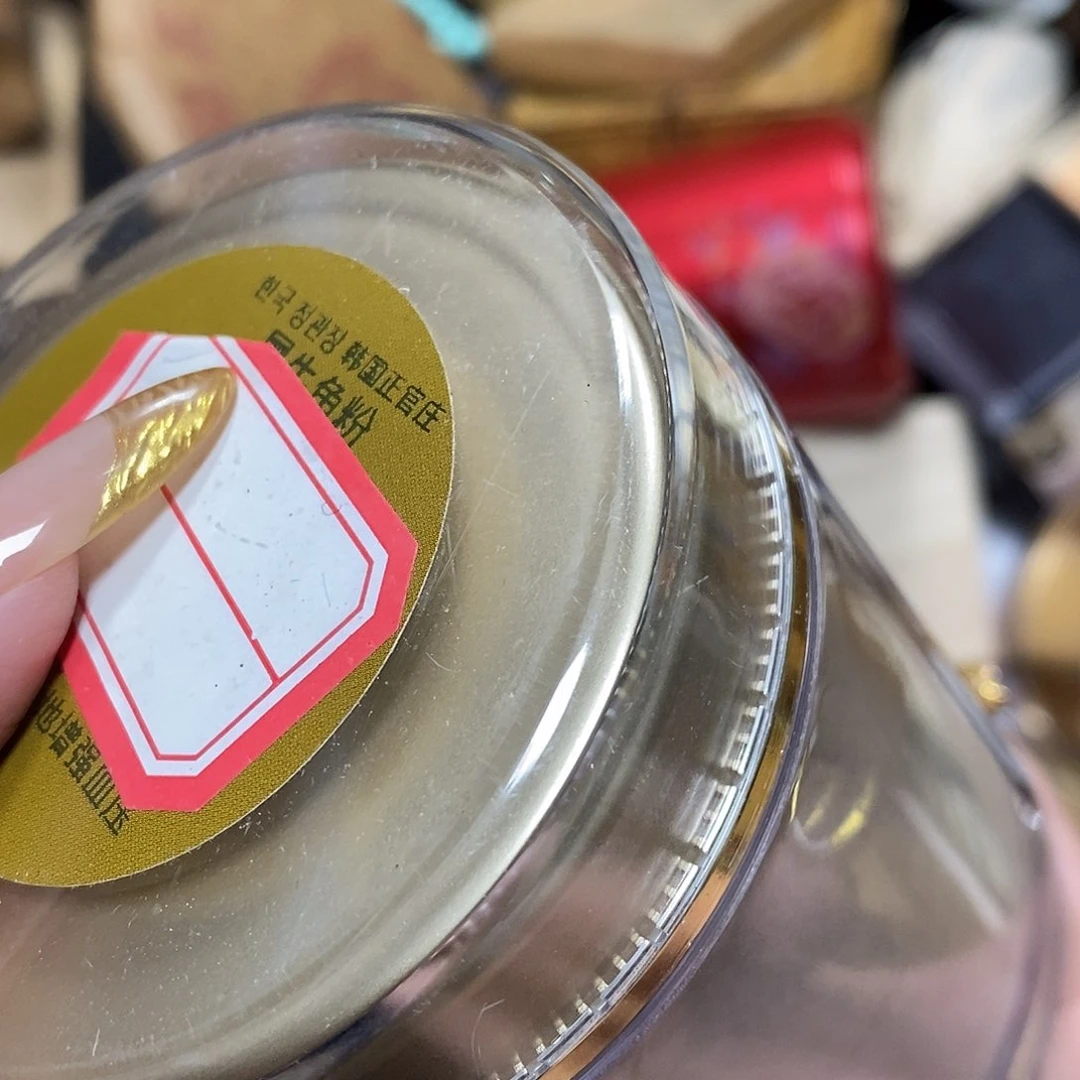 紫砂我想我我们还会再见