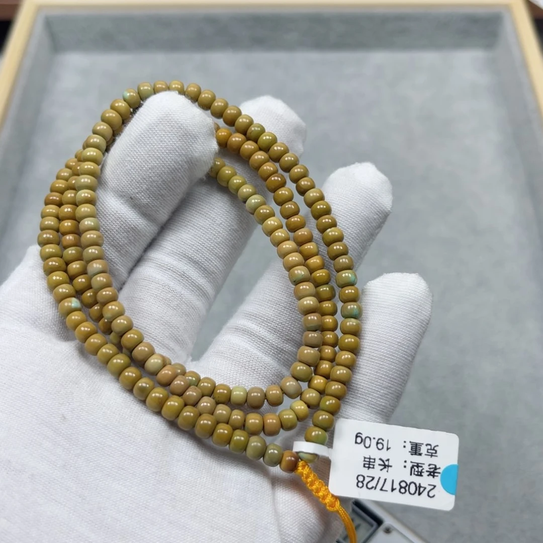 绿松石挂件未镶嵌