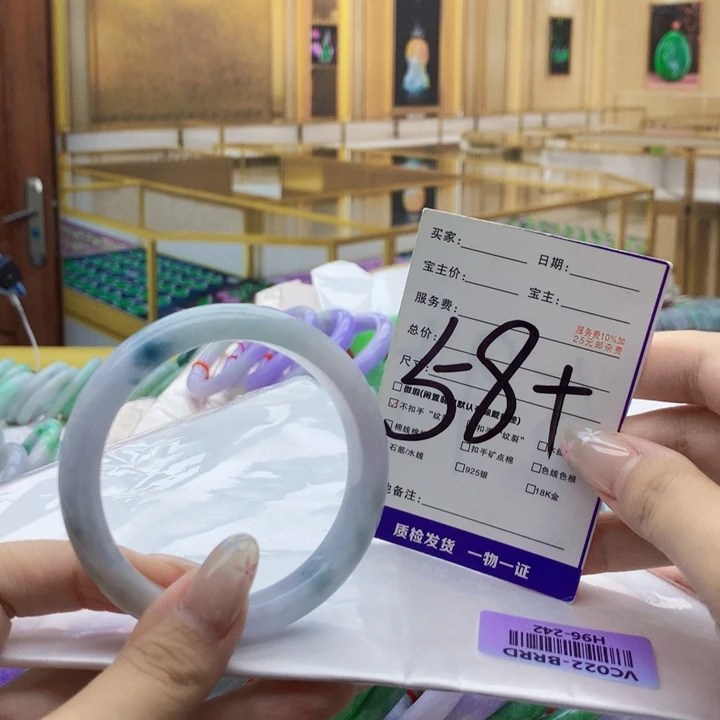 未镶嵌手镯翡翠000……