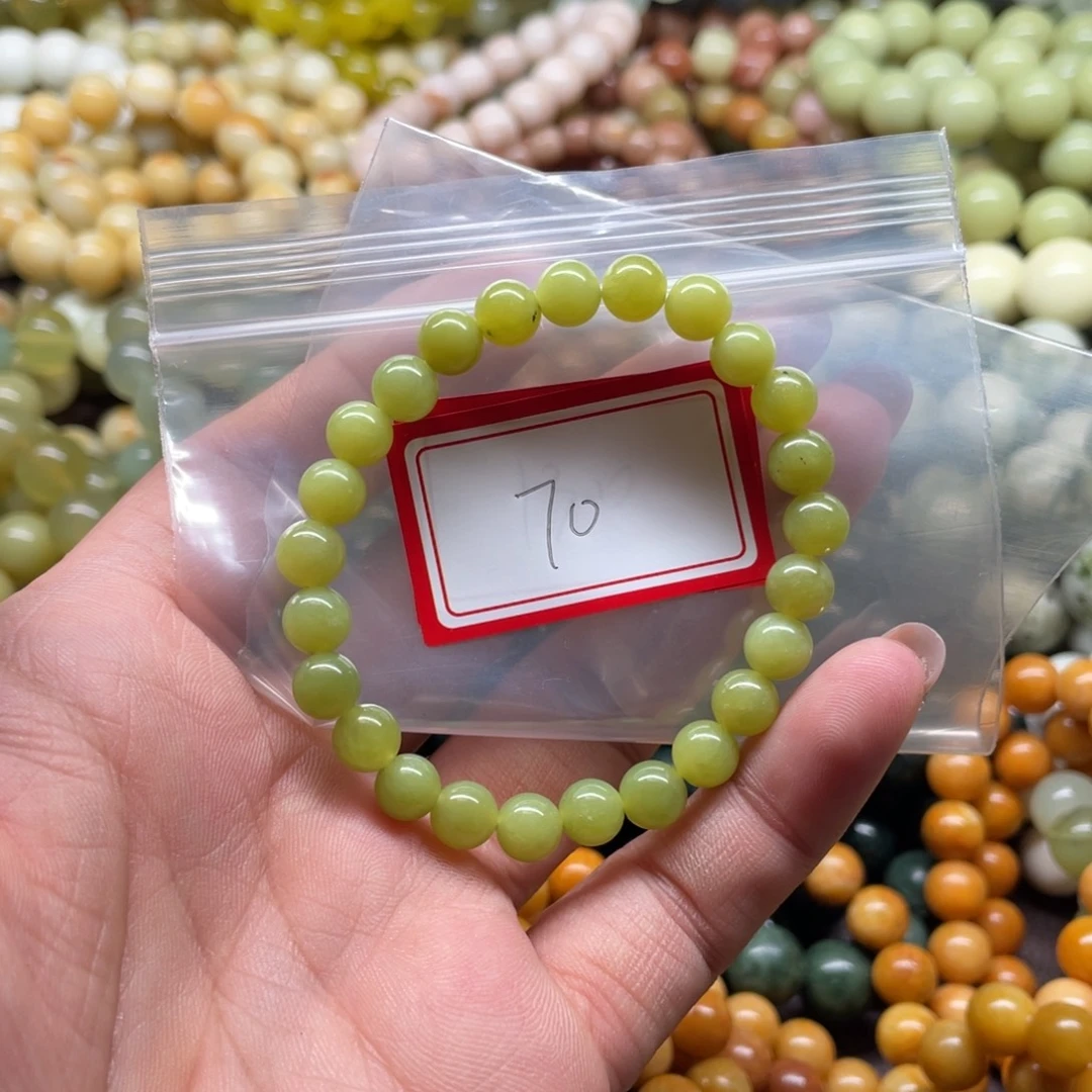 蛇纹石玉未镶嵌手串