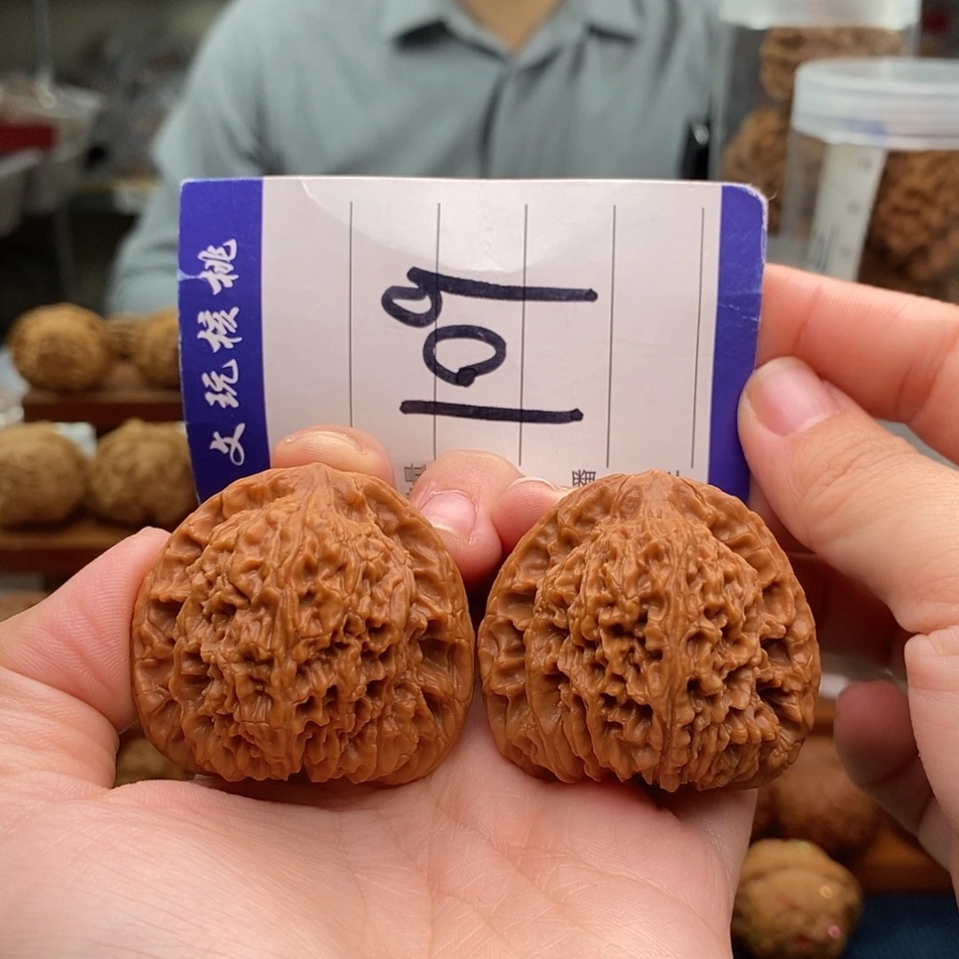 文玩核桃把件42南疆石