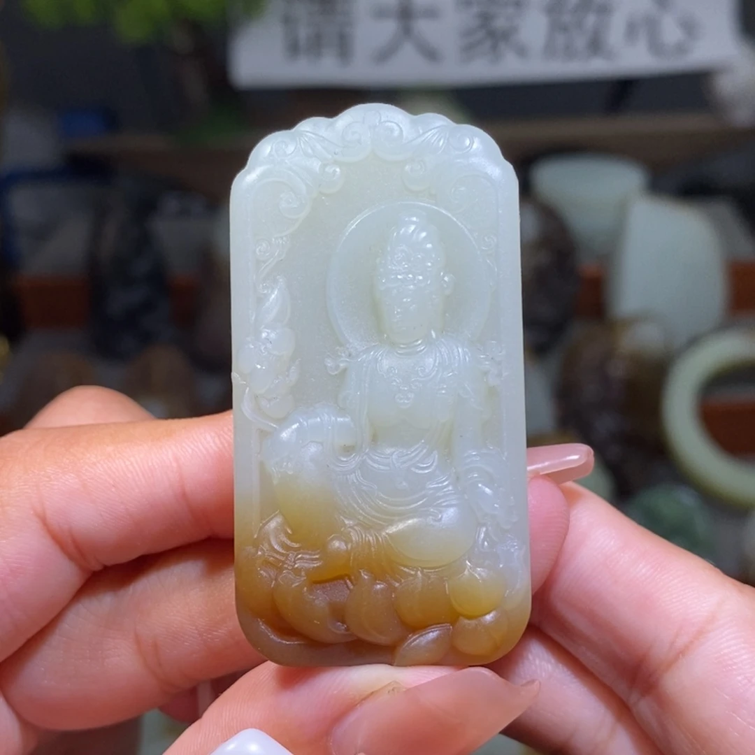 定制和田玉且末糖观音