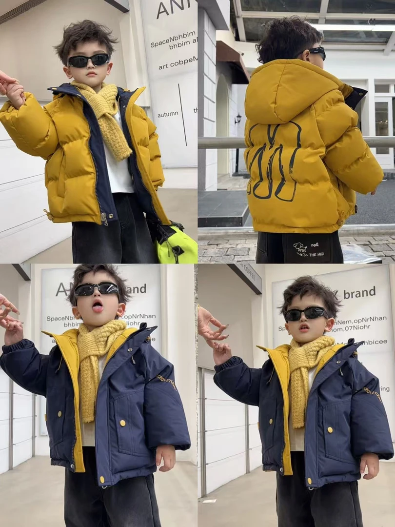 【棉逗熊品牌】男童韩版冬季休闲百搭90绒羽绒服-17807