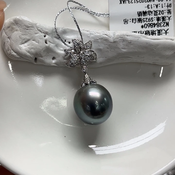 银S925镶嵌吊坠(不含链)海水珍珠13.7mm41号