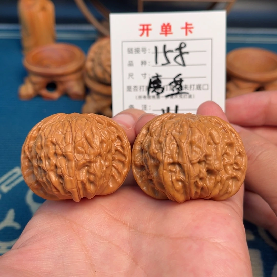 吊坠文玩核桃文玩