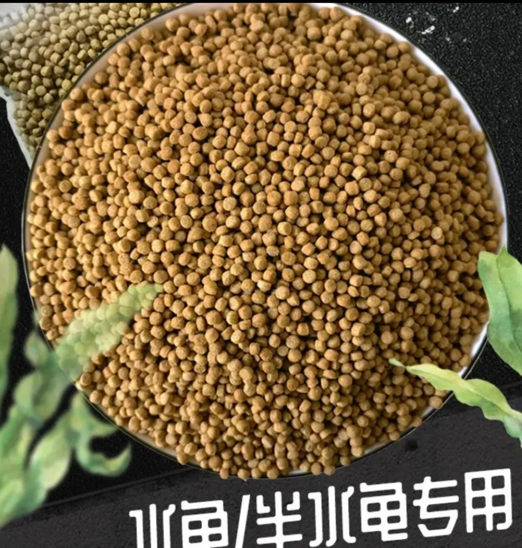 宠物龟人工养殖粮乌龟饲料