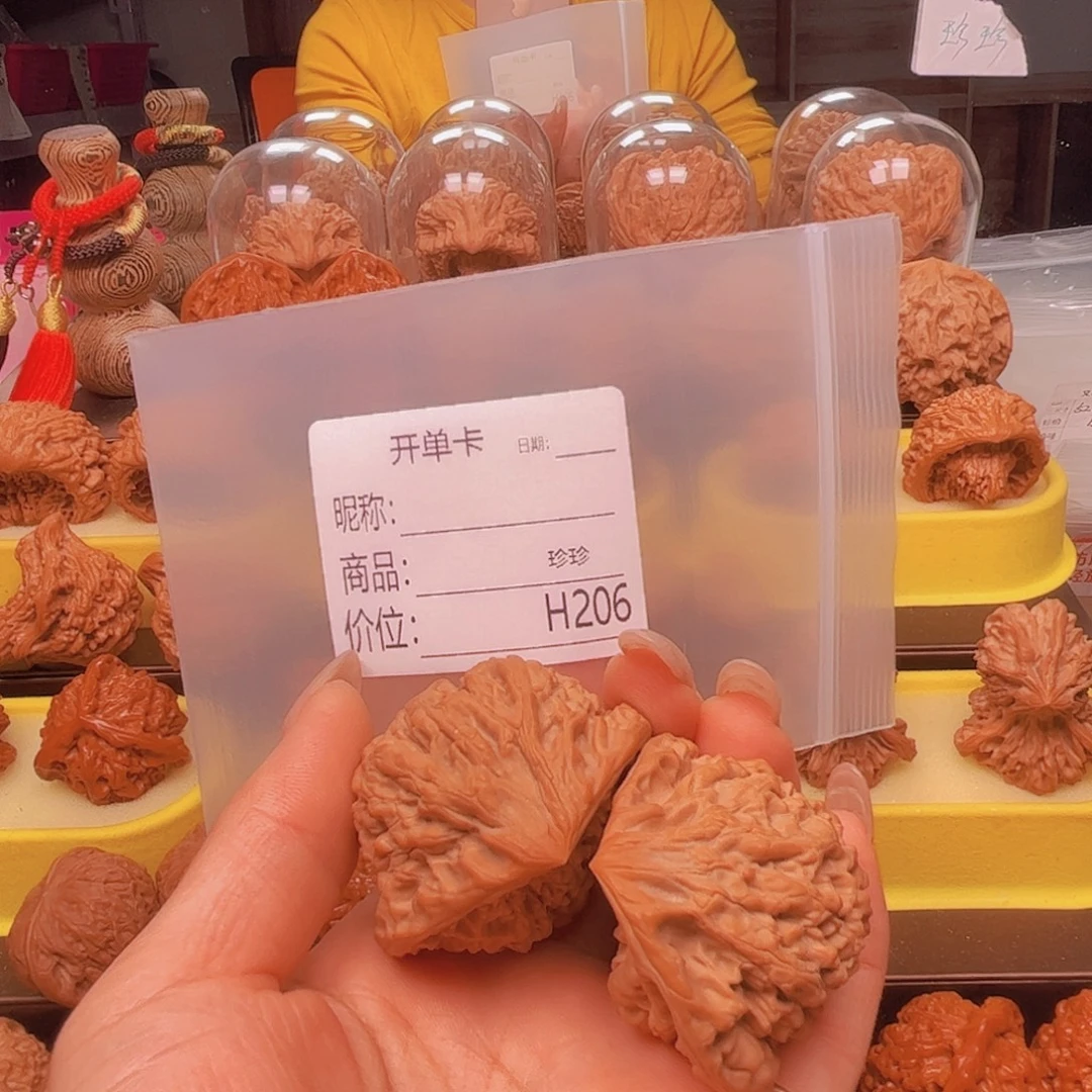 吊坠文玩核桃白蛇