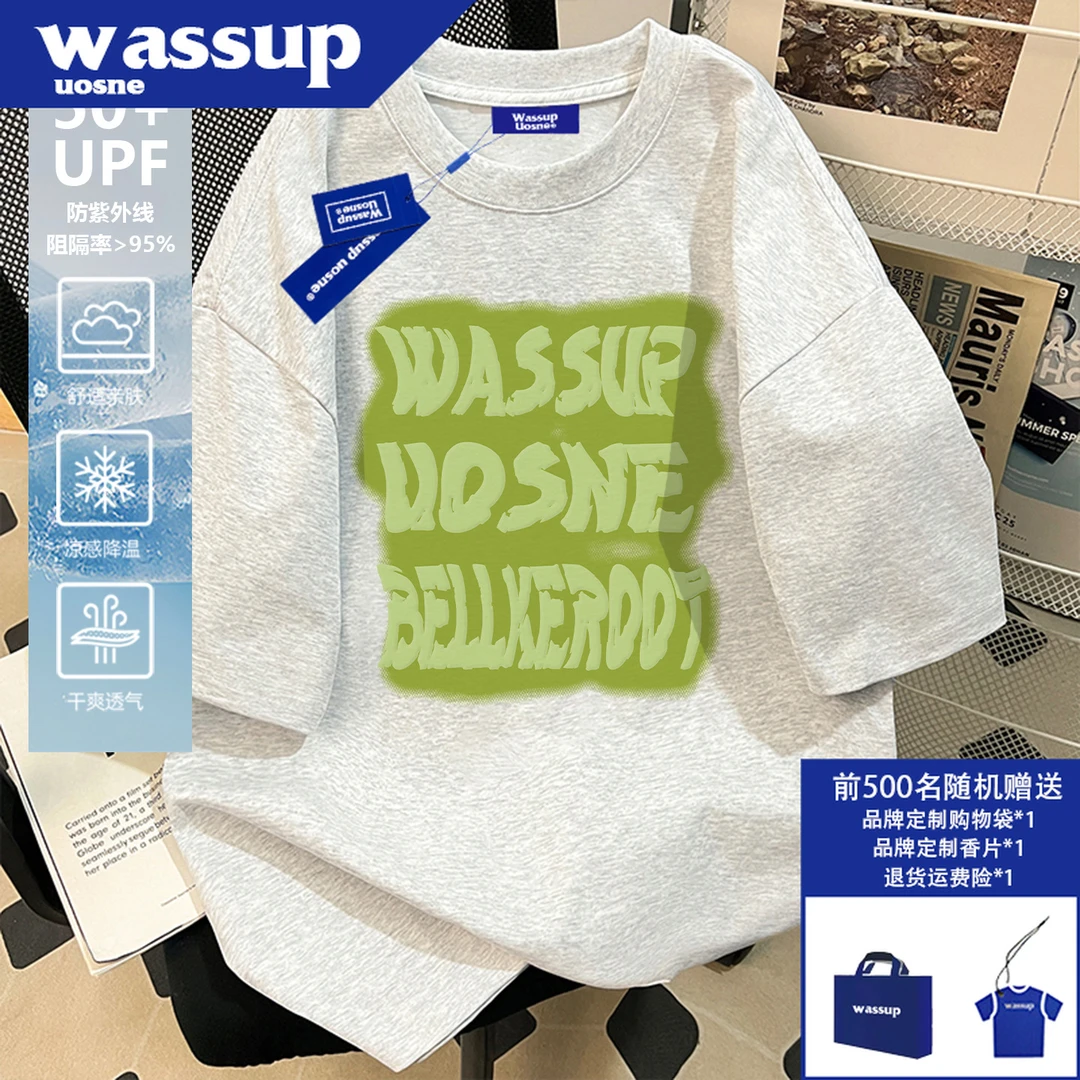 美式潮牌夏季新款直喷工艺印花短袖t恤男速干冰感百搭半截袖上衣