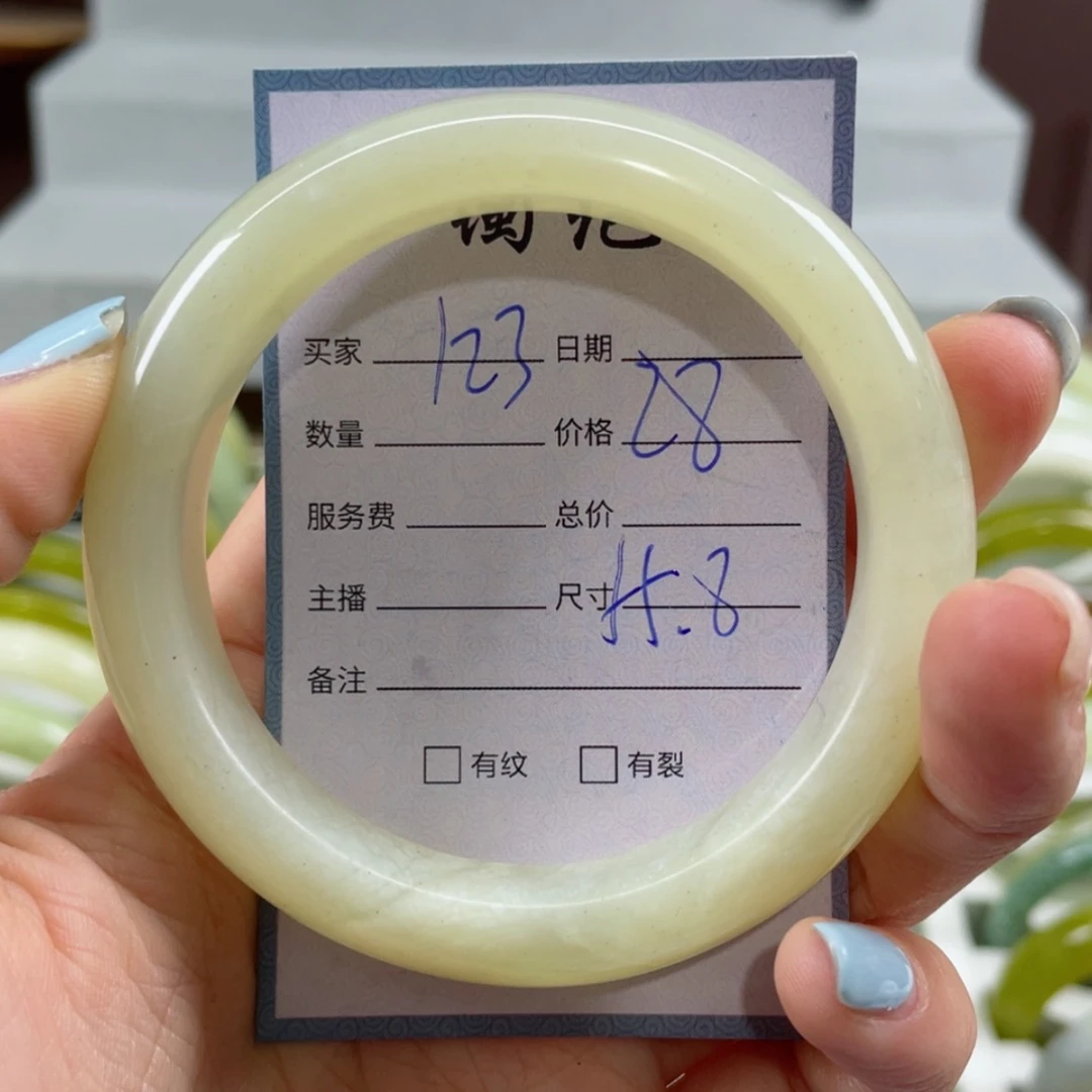 【闪购商品】蛇纹石玉手镯未镶嵌