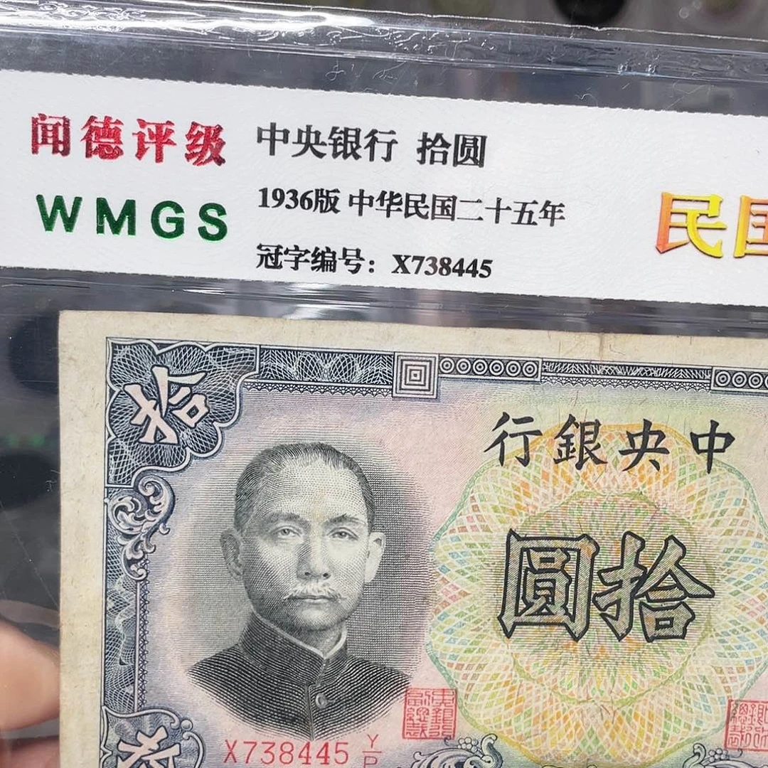 纸如图所说的一个