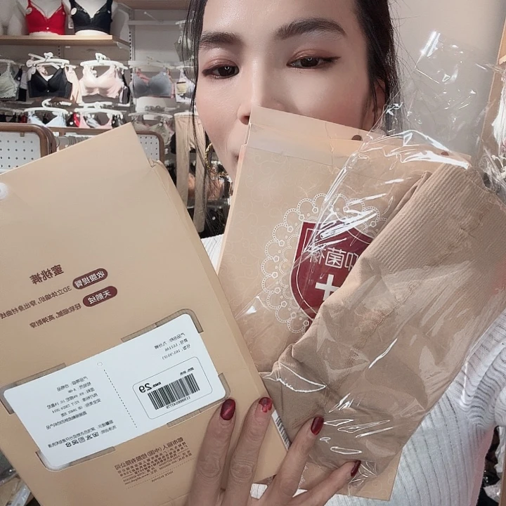 三醋酯纤维2双肤色连袜29+39-953