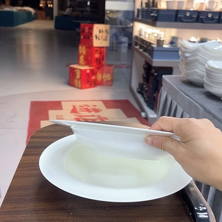 45%以上骨粉骨瓷2个9寸草帽盘