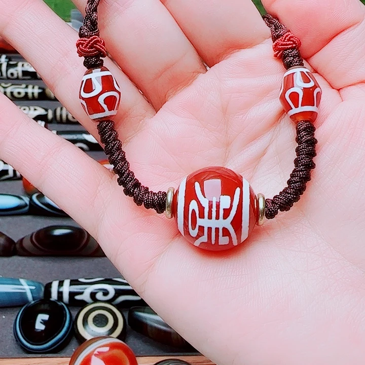 玛瑙/玉髓合金珠宝半成品