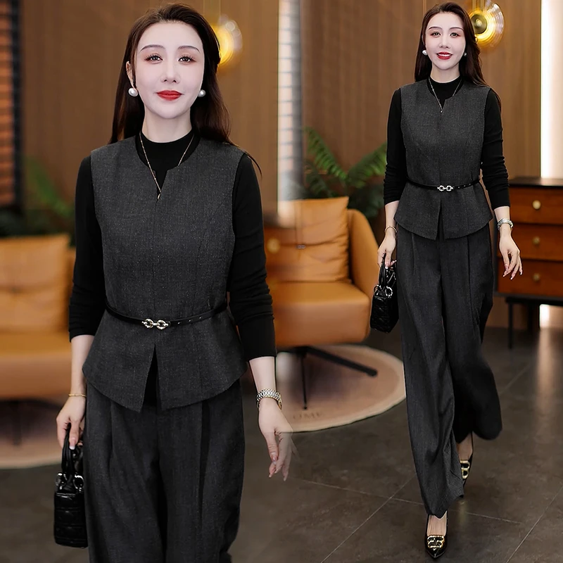 时尚套装女2025秋季新款洋气减龄显瘦马甲背心打底衫阔腿裤三件套