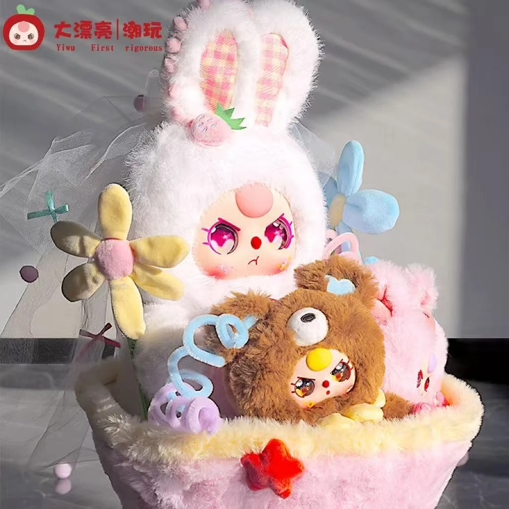 【橘子拆盒】正版娃三岁520花束毛绒