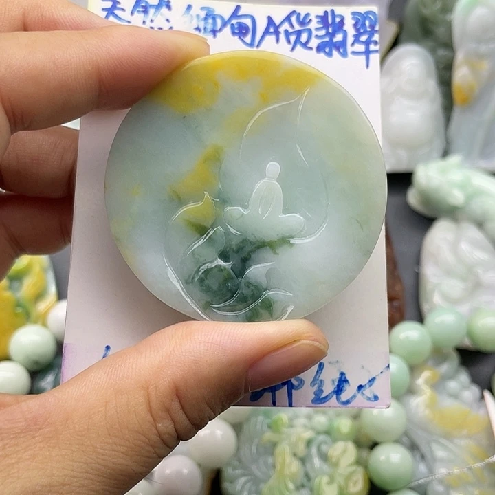 翡翠未镶嵌颈饰天然翡翠