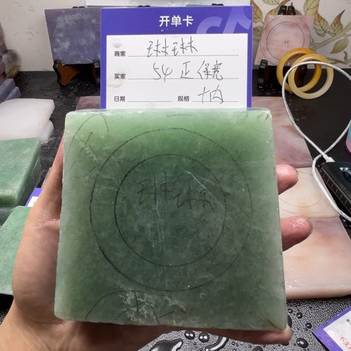 未镶嵌手镯石英质玉琳*