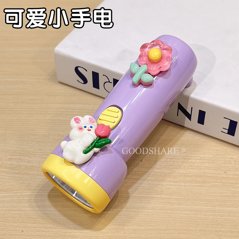 手电筒便携学生宿舍儿童用可爱卡通不伤眼户外家用强光充电小手电