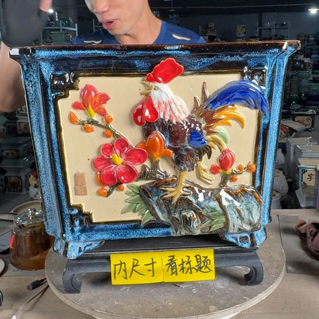 一风堂石湾花盆 内35*26
