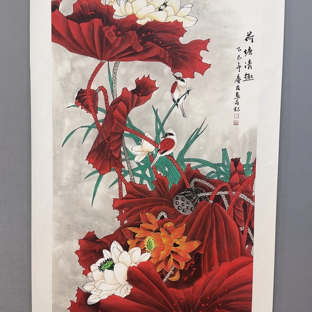 国画庆友国画作品作品